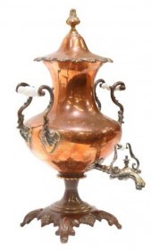 ENGLISH COPPER & BRASS HOT WAT
