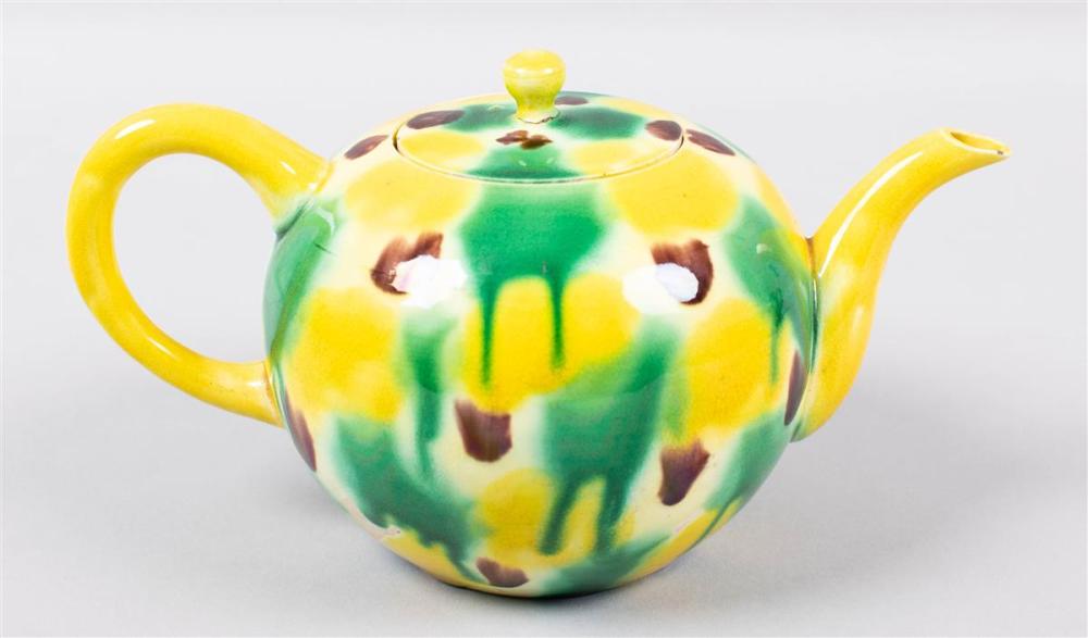 ENGLISH CREAMWARE ‘SPINACH & EGG’