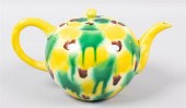 ENGLISH CREAMWARE ‘SPINACH & E