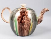 ENGLISH CREAMWARE ‘TORTOISESHE