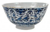 ENGLISH DELFTWARE BLUE AND WHI