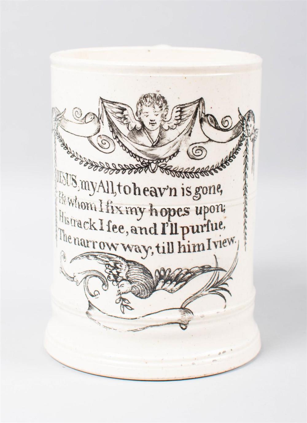 ENGLISH EARTHENWARE