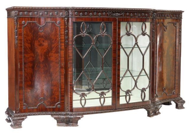 ENGLISH EDWARDIAN MAHOGANY
