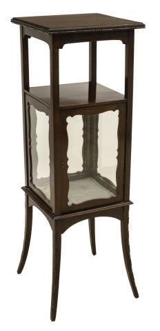 ENGLISH EDWARDIAN MAHOGANY