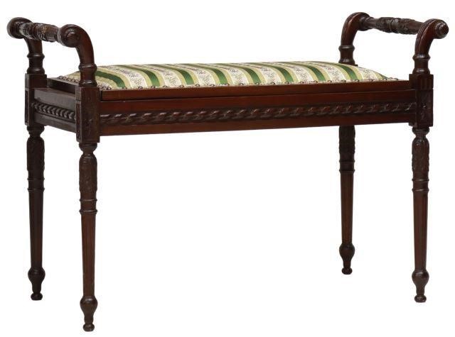ENGLISH EDWARDIAN STYLE MAHOGANY