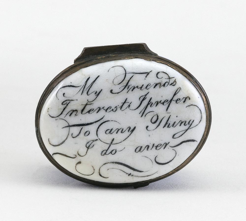 ENGLISH ENAMEL MOTTO PATCH BOX