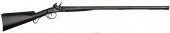 English Flintlock Double Shotg