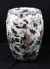 ENGLISH FLO BLUE CHINOISERIE G