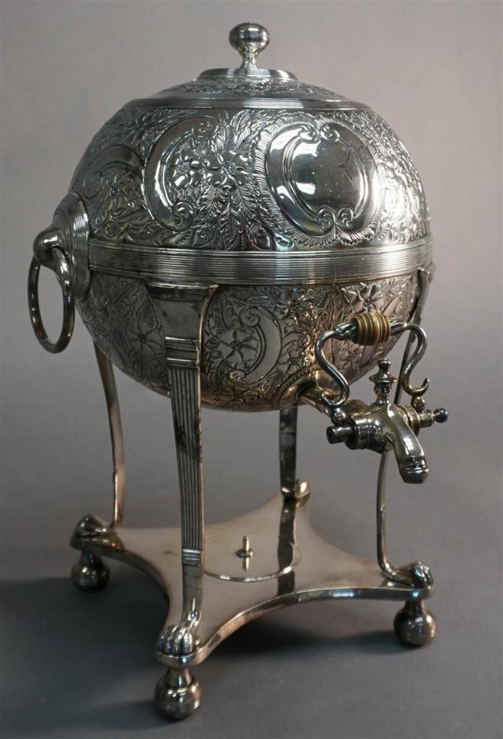 ENGLISH FLORAL CHASED SILVER