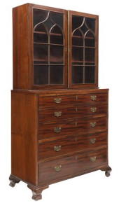 ENGLISH GEORGE III MAHOGANY SE