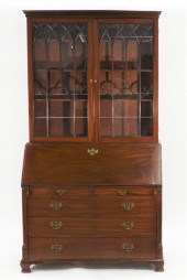 ENGLISH GEORGE III MAHOGANY SE