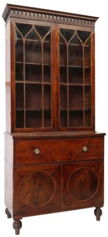 ENGLISH GEORGE III MAHOGANY