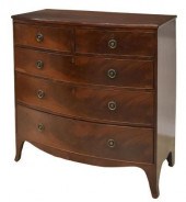 ENGLISH GEORGIAN MAHOGANY BOWF