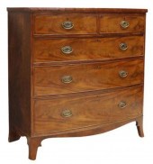 ENGLISH GEORGIAN MAHOGANY BOWF