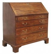 ENGLISH GEORGIAN MAHOGANY SLAN