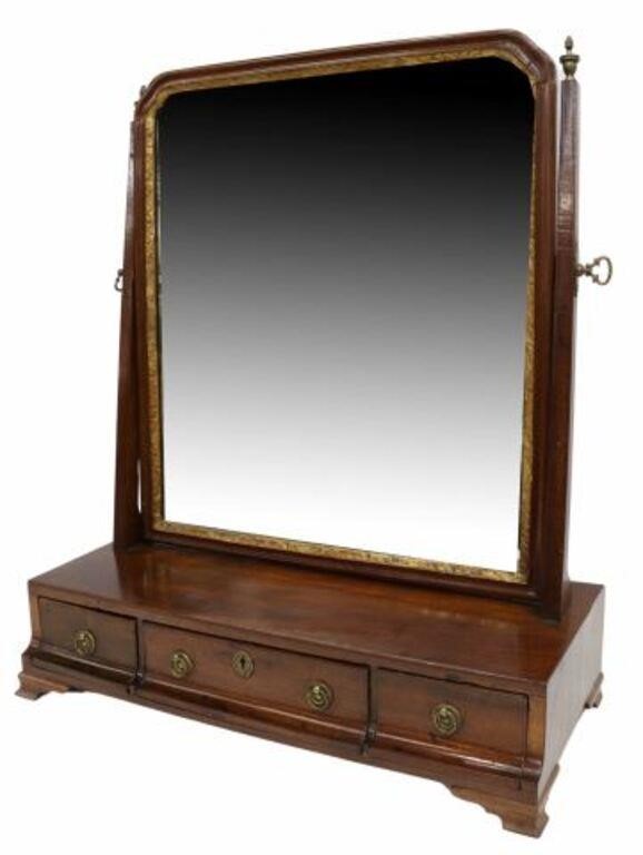 ENGLISH GEORGIAN PERIOD MAHOGANY