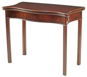 ENGLISH GEORGIAN PERIOD MAHOGA