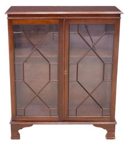 ENGLISH GEORGIAN STYLE MAHOGANY