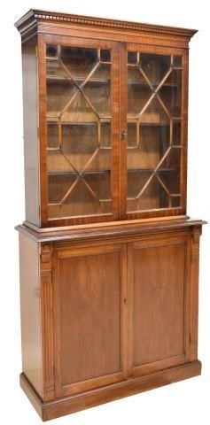 ENGLISH GEORGIAN STYLE MAHOGANY