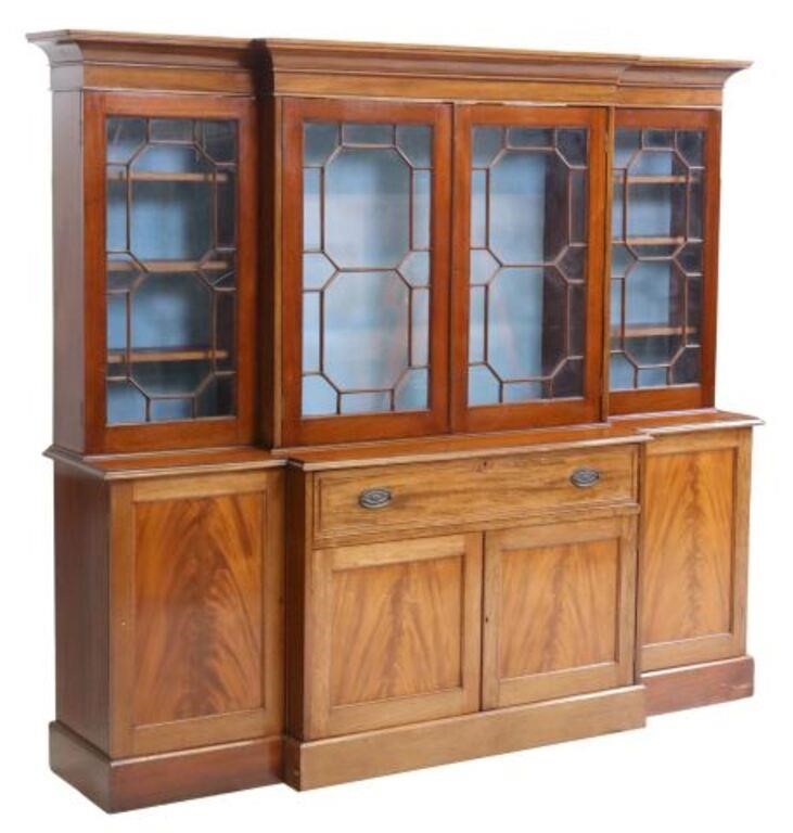 ENGLISH GEORGIAN STYLE MAHOGANY
