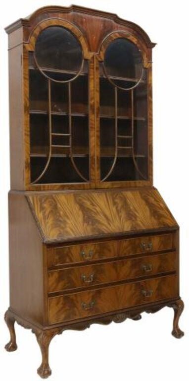 ENGLISH GEORGIAN STYLE MAHOGANY