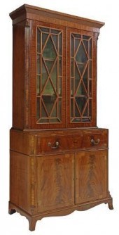 ENGLISH GEORGIAN STYLE MAHOGAN