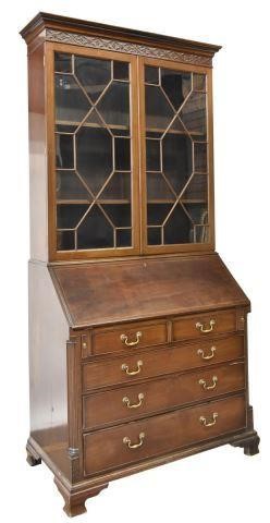 ENGLISH GEORGIAN STYLE MAHOGANY