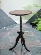 ENGLISH GEORGIAN STYLE MAHOGAN