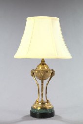 English Gilt-Brass Tripodal Ga