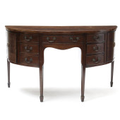 ENGLISH HEPPLEWHITE INLAID MAH