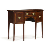 ENGLISH HEPPLEWHITE INLAID MAH