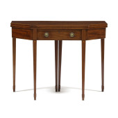 ENGLISH HEPPLEWHITE INLAID MAH