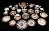 ENGLISH "IMARI" PATTERN PORCEL