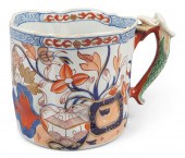 ENGLISH IMARI PATTERNED CIDER