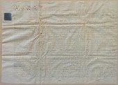 ENGLISH INDENTURE DOCUMENT, IN