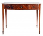 ENGLISH INLAID MAHOGANY SIDE T