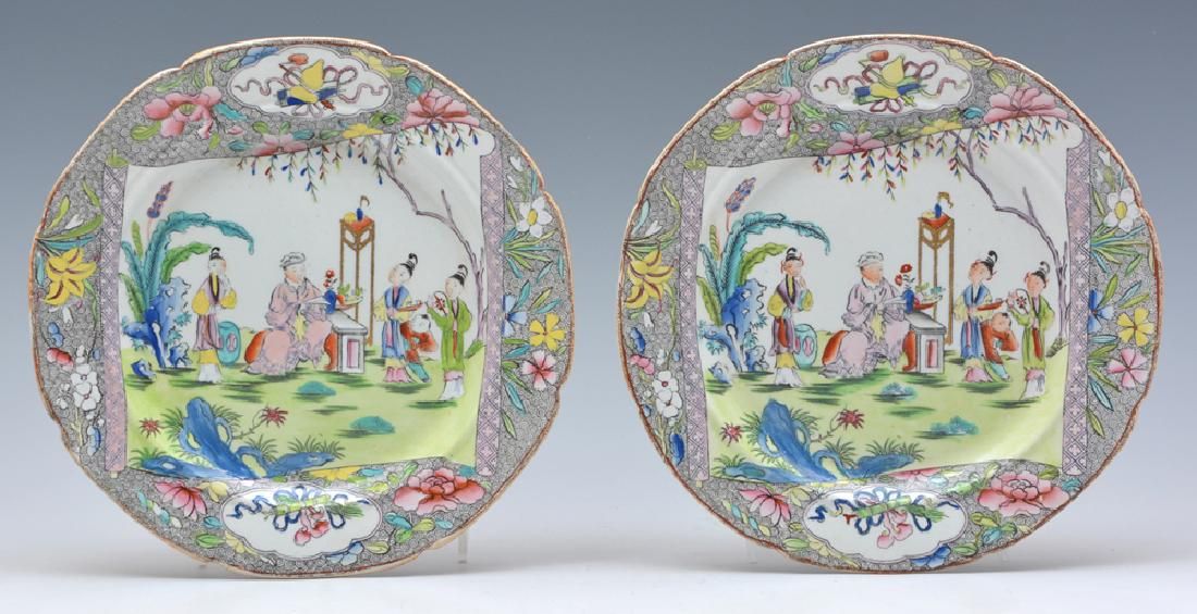 ENGLISH IRONSTONE CHINOISERIE