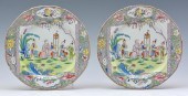ENGLISH IRONSTONE CHINOISERIE