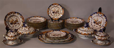 ENGLISH IRONSTONE ''CHUSAN''
