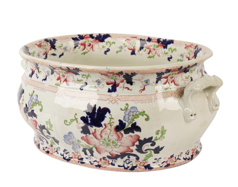 ENGLISH IRONSTONE FOOT