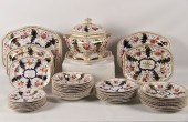 ENGLISH IRONSTONE PORCELAIN PA