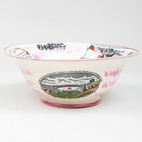 ENGLISH LUSTREWARE COMMEMORATIVE