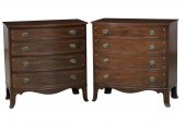ENGLISH MAHOGANY BOWFRONT INLA