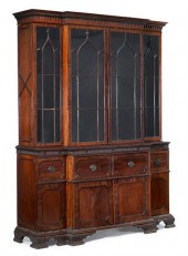 English mahogany breakfront bo