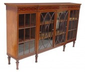 ENGLISH MAHOGANY BREAKFRONT DI