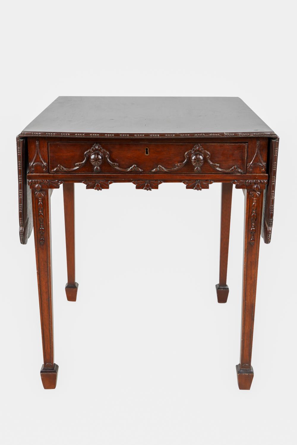 ENGLISH MAHOGANY PEMBROKE TABLEwith