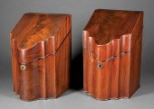 ENGLISH MAHOGANY SERPENTINE FR