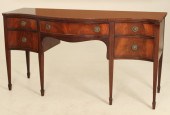 ENGLISH MAHOGANY SERPENTINE SI