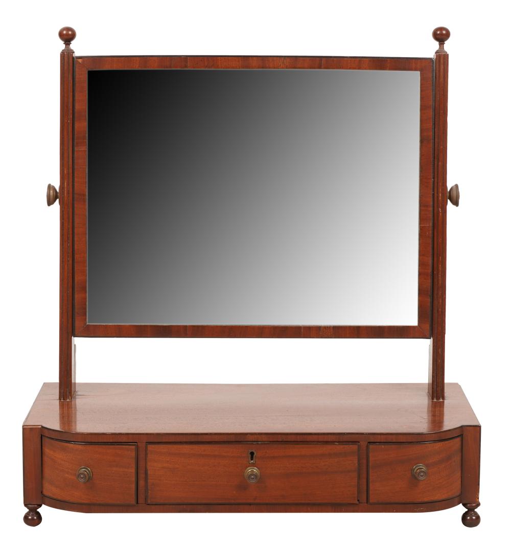ENGLISH MAHOGANY SHAVING MIRRORlate