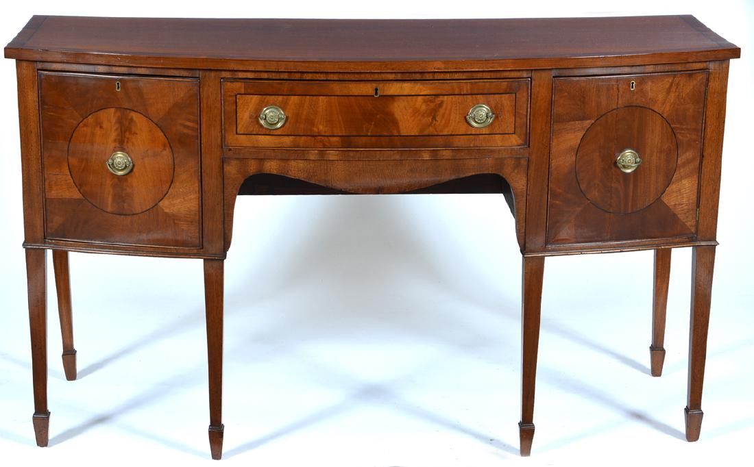 ENGLISH MAHOGANY SIDEBOARD WITH
